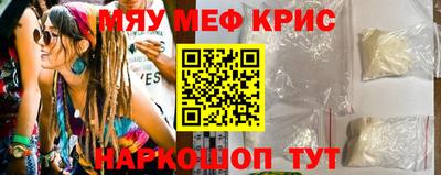a pvp Кунгур