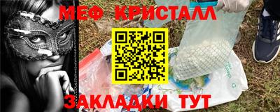 a pvp Кунгур