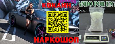 Альфа ПВП Кумертау