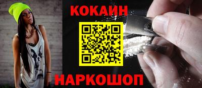 меф Кулебаки