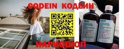 Альфа ПВП Кумертау