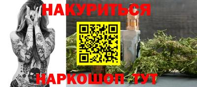 a pvp Кунгур