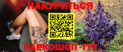 меф Кулебаки