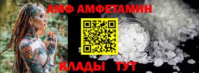 a pvp Кунгур