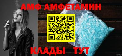 гашишное масло Краснодар