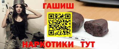 Альфа ПВП Кумертау