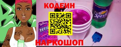a pvp Кунгур