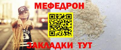гашишное масло Краснодар