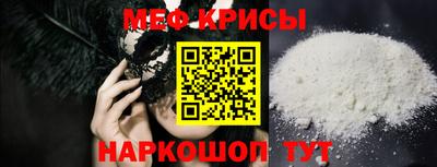 гашишное масло Краснодар